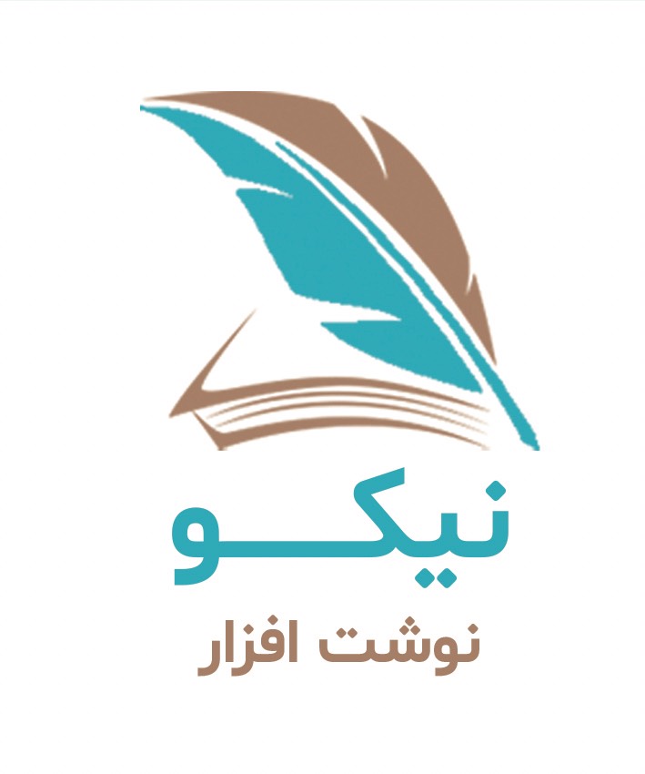فروشگاه اینترنتی لوازم تحریر نیکو