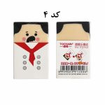 پاکن کچل شو - Image 4