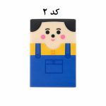 پاکن کچل شو - Image 6